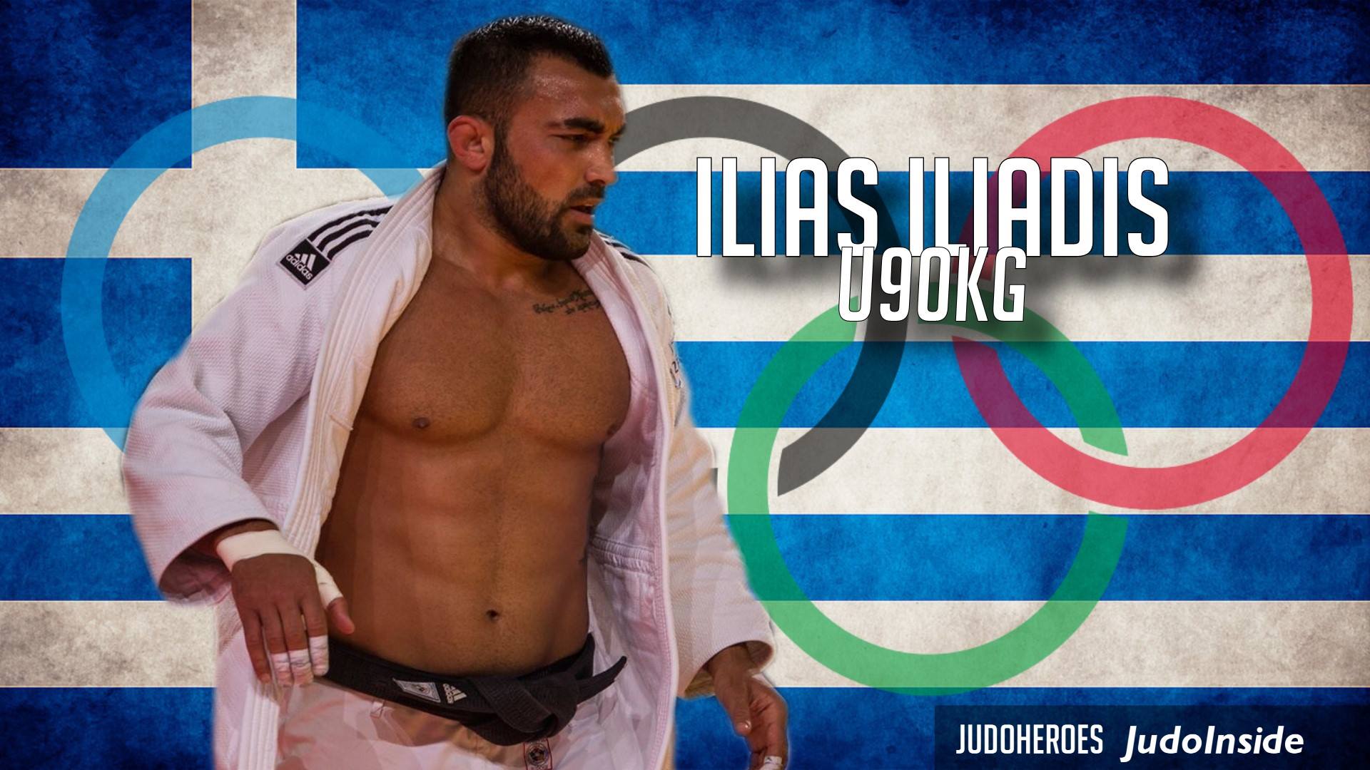 Ilias Iliadis